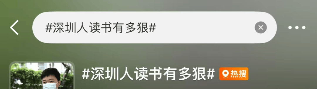 再见！陪伴深圳人26年<strong></p>
<p>诺贝尔币虚拟货币发行</strong>，突然宣布将正式歇业！网友：童年回忆没了