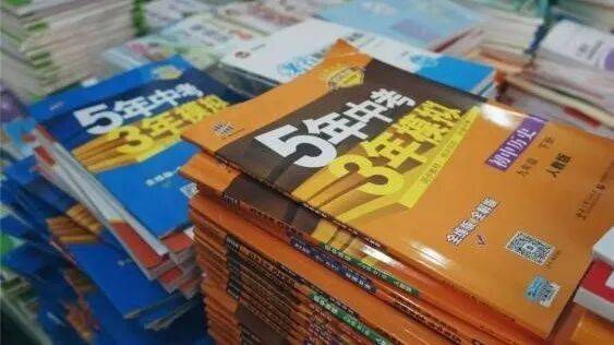 再见！陪伴深圳人26年<strong></p>
<p>诺贝尔币虚拟货币发行</strong>，突然宣布将正式歇业！网友：童年回忆没了