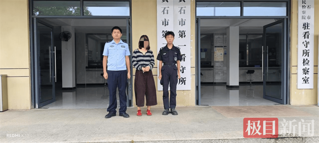 女子让闺蜜给弟弟介绍对象<strong></p>
<p>虚拟货币雷达币最新新闻</strong>，谁知闺蜜一边当媒人，一边当“女友”，警方：刑拘！