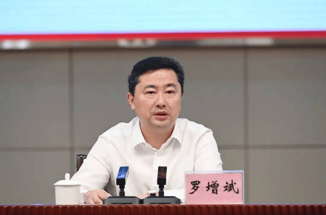 在海南省委常委、海口市委书记等职上<strong></p>
<p>虚拟货币雷达币最新新闻</strong>，罗增斌非法收受他人财物，数额特别巨大