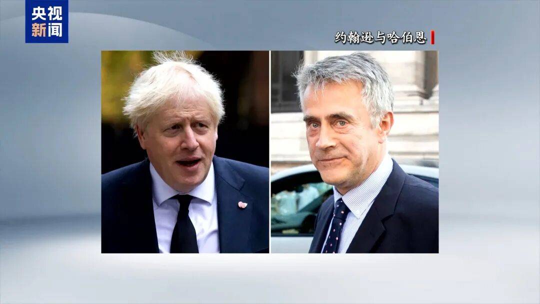 英国前首相约翰逊被曝从军火商处获百万英镑<strong></p>
<p>虚拟货币雷达币最新新闻</strong>，为私利“搅黄”俄乌谈判，曾极力劝说乌克兰“接着打下去”