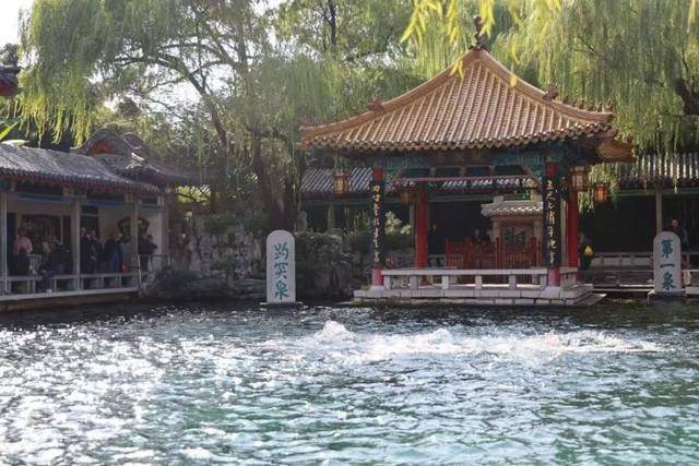 黑虎泉喷得“兽头”都不够用了！济南群泉竞涌<strong></p>
<p>虚拟货币雷达币最新新闻</strong>，几十年一见