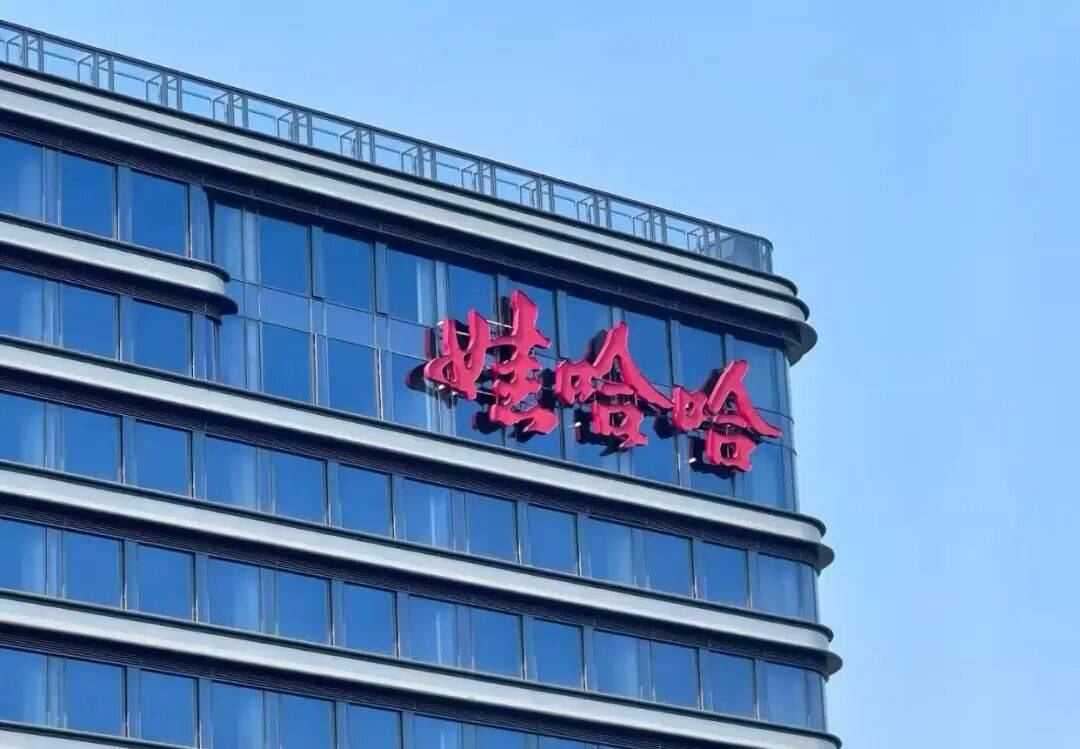 娃哈哈“内战”打到了最残酷的时候<strong></p>
<p>虚拟货币雷达币最新新闻</strong>，宗馥莉这次腹背受敌