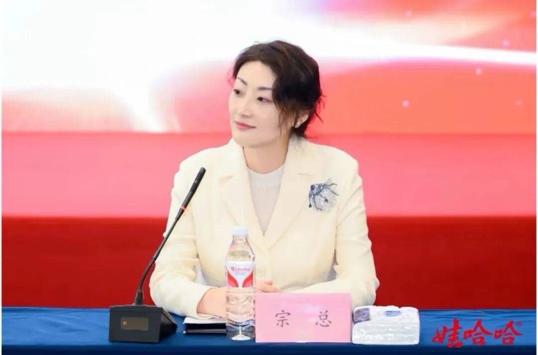 娃哈哈“内战”打到了最残酷的时候<strong></p>
<p>虚拟货币雷达币最新新闻</strong>，宗馥莉这次腹背受敌