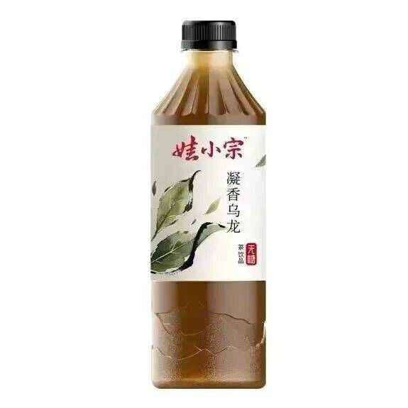 娃哈哈“内战”打到了最残酷的时候<strong></p>
<p>虚拟货币雷达币最新新闻</strong>，宗馥莉这次腹背受敌