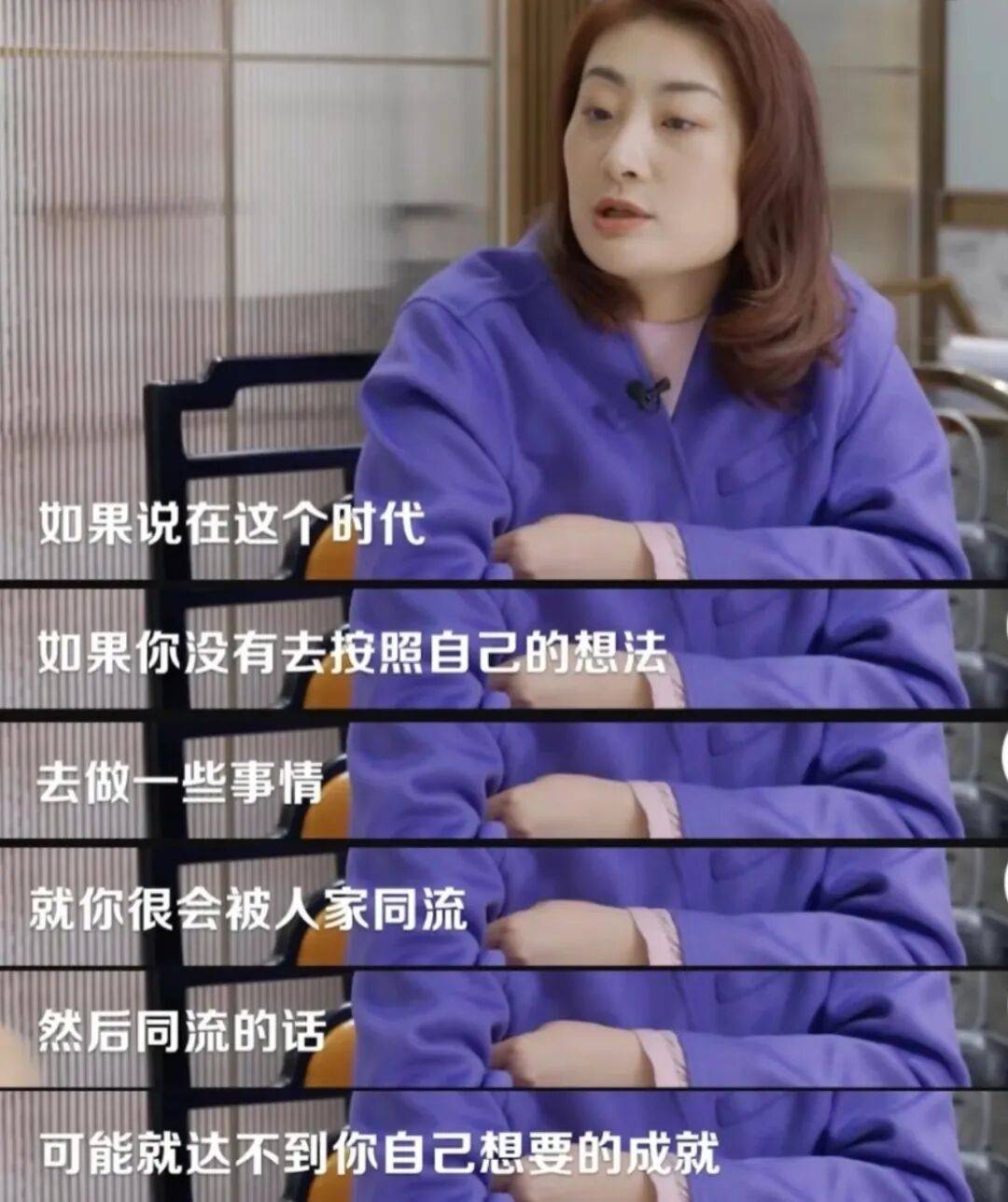 娃哈哈“内战”打到了最残酷的时候<strong></p>
<p>虚拟货币雷达币最新新闻</strong>，宗馥莉这次腹背受敌
