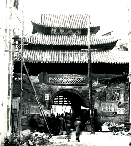 张九龄之妻墓现身西安<strong></p>
<p>虚拟货币雷达币最新新闻</strong>，“岭南第一人”在岭南还留下这些踪迹