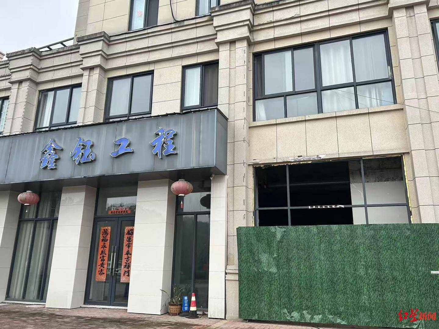 探访“业主私挖近300平方米地下室”现场：被挖区域已回填至地面<strong></p>
<p>虚拟货币雷达币最新新闻</strong>，涉案业主担任多家公司高管