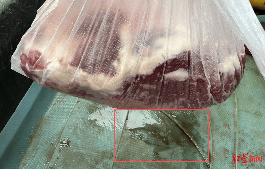 注水牛肉调查：屠宰场藏身农家院<strong></p>
<p>虚拟货币雷达币最新新闻</strong>，深夜切开牛胸注水数分钟，牛肉连夜送批发市场