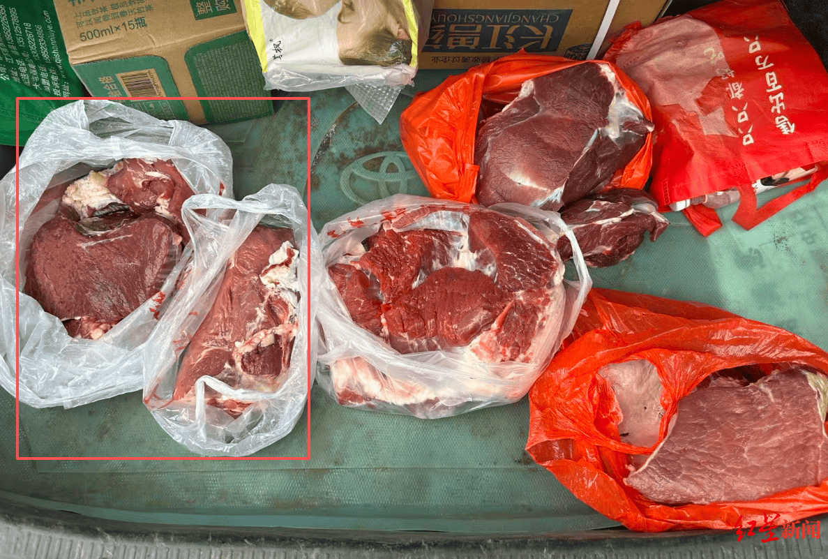 注水牛肉调查：屠宰场藏身农家院<strong></p>
<p>虚拟货币雷达币最新新闻</strong>，深夜切开牛胸注水数分钟，牛肉连夜送批发市场