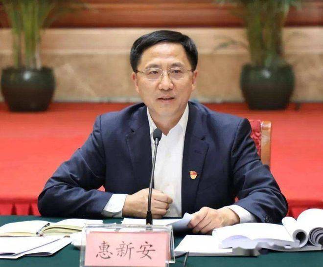 中央巡视结束<strong></p>
<p>虚拟货币炒币经验</strong>，山东潍坊市委原书记被查