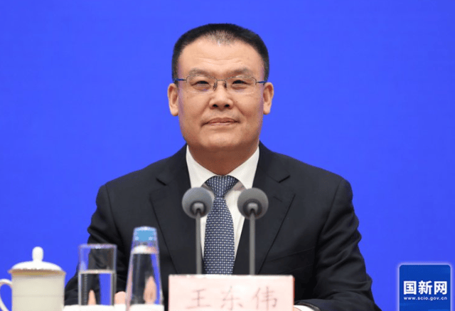 曾任河南省财政厅厅长、信阳市委书记<strong></p>
<p>虚拟货币炒币经验</strong>，财政部副部长王东伟履新安徽省委常委