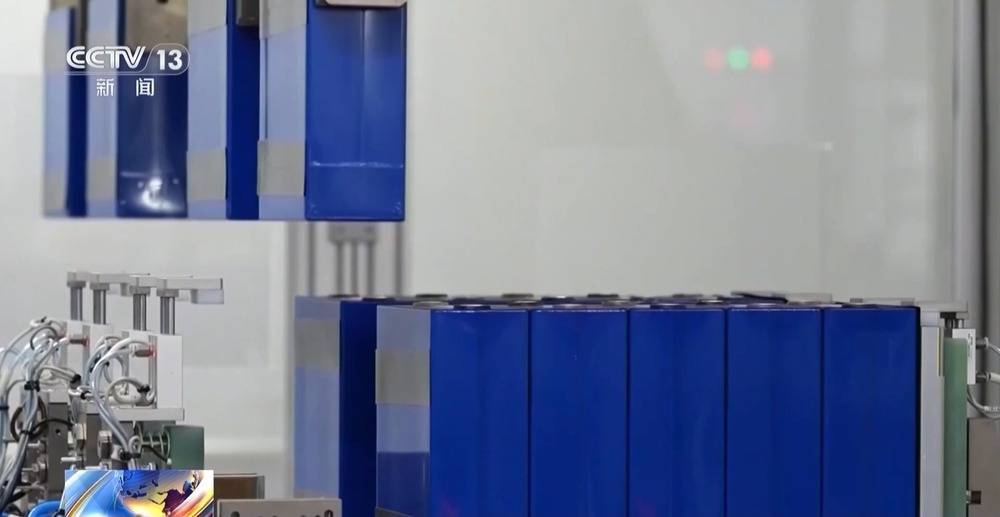<strong></p>
<p>虚拟货币炒币经验</strong>我国科学家破解固态电池充电关键难题