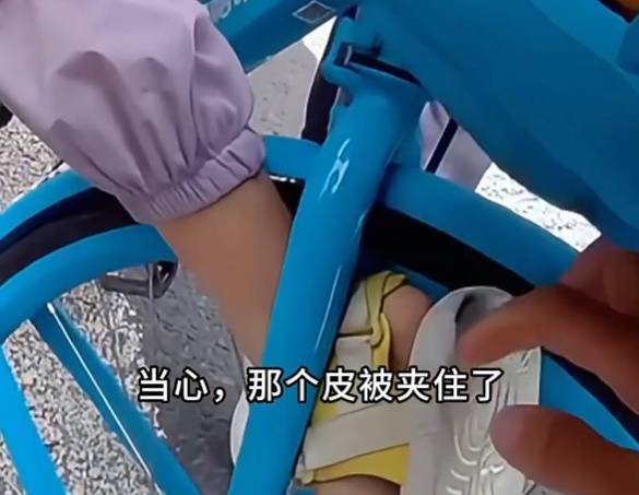 看着都疼<strong></p>
<p>虚拟货币炒币经验</strong>！上海街头一男子突然求助：10岁女儿被死死卡住！这个行为太危险→