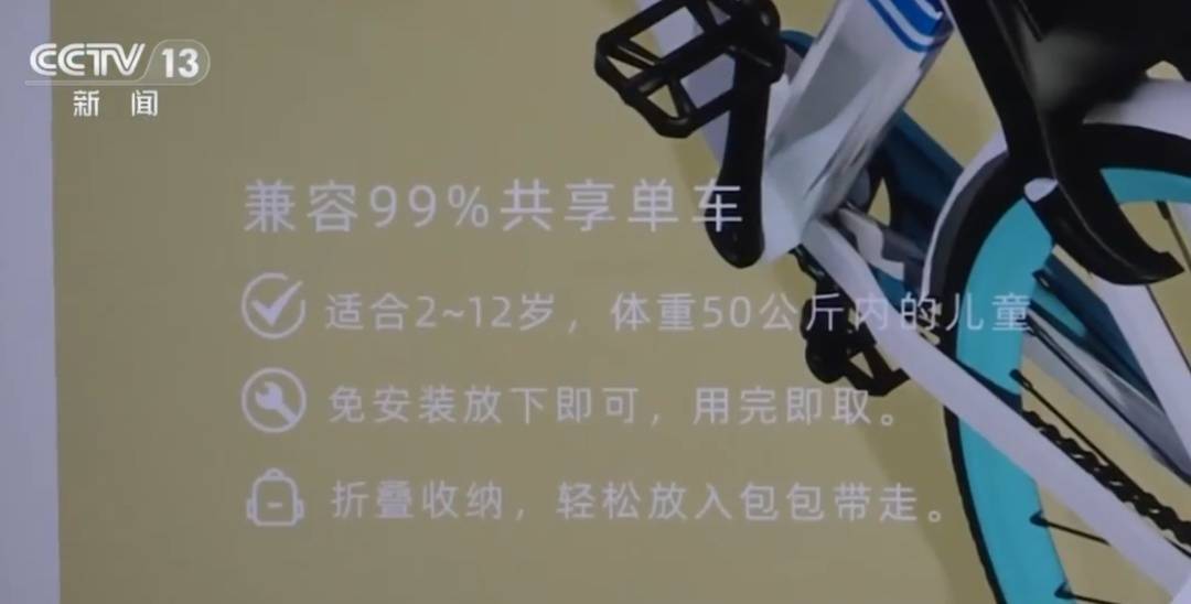 看着都疼<strong></p>
<p>虚拟货币炒币经验</strong>！上海街头一男子突然求助：10岁女儿被死死卡住！这个行为太危险→