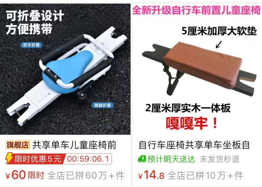 看着都疼<strong></p>
<p>虚拟货币炒币经验</strong>！上海街头一男子突然求助：10岁女儿被死死卡住！这个行为太危险→
