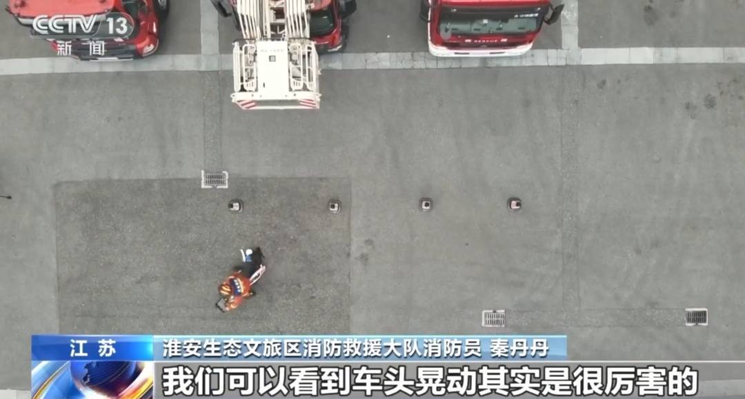 看着都疼<strong></p>
<p>虚拟货币炒币经验</strong>！上海街头一男子突然求助：10岁女儿被死死卡住！这个行为太危险→
