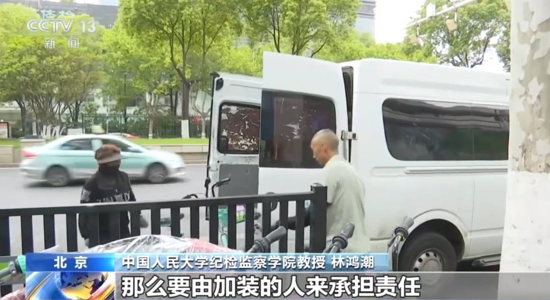 看着都疼<strong></p>
<p>虚拟货币炒币经验</strong>！上海街头一男子突然求助：10岁女儿被死死卡住！这个行为太危险→
