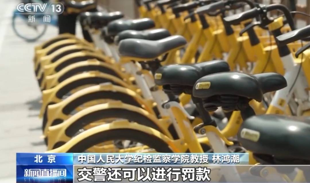 看着都疼<strong></p>
<p>虚拟货币炒币经验</strong>！上海街头一男子突然求助：10岁女儿被死死卡住！这个行为太危险→