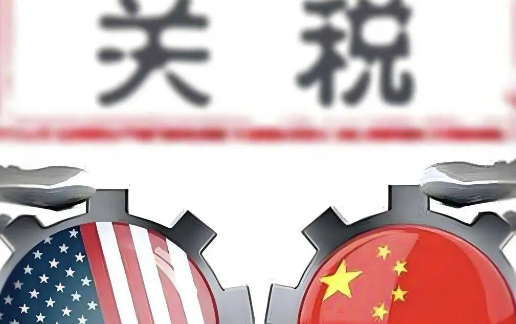 中美贸易又改调了！10月16日<strong></p>
<p>虚拟货币炒币经验</strong>，今日深夜的四大消息已来袭！