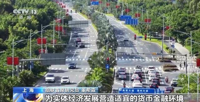 9月贷款利率持续保持低位水平<strong></p>
<p>虚拟货币炒币经验</strong>，实体经济的融资需求满足度较高