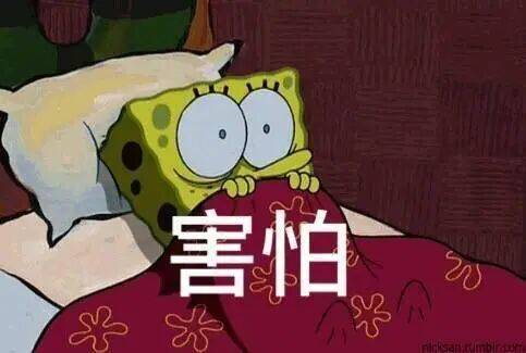 以案为鉴 | 家中起火前<strong></p>
<p>虚拟货币炒币经验</strong>，他们都曾接到一通电话……