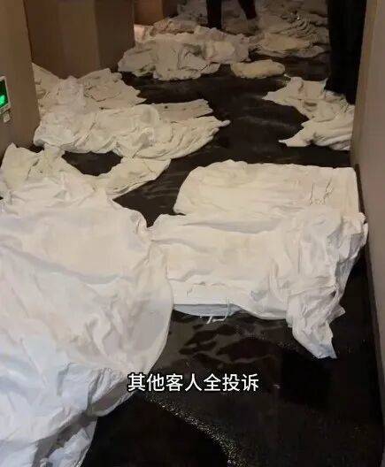 客人在酒店随手一挂<strong></p>
<p>人民比怎么买虚拟币</strong>，事后收到16万元“天价账单”！