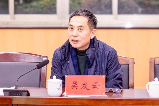 湖南通报：吴友云<strong></p>
<p>人民比怎么买虚拟币</strong>，主动向组织交代问题