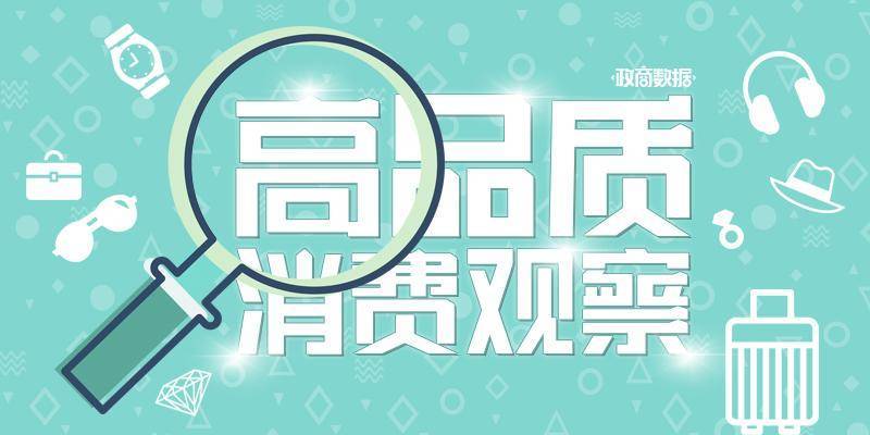 “国产劳力士”上市首日大涨两倍<strong></p>
<p>人民比怎么买虚拟币</strong>，出身莆田，高端款定价5万