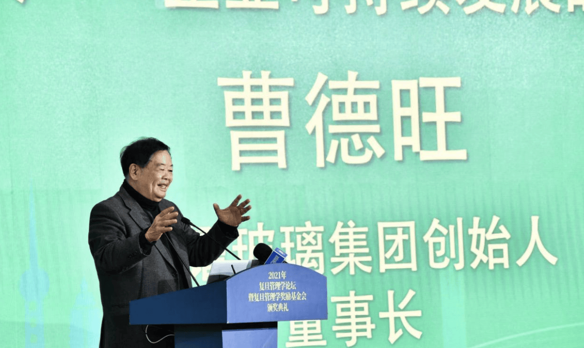 曹德旺回应退休：我儿子也55岁了<strong></p>
<p>人民比怎么买虚拟币</strong>，很优秀，福耀玻璃要成百年老店