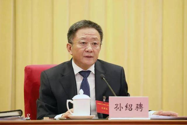 孙绍骋因工作岗位调整<strong></p>
<p>人民比怎么买虚拟币</strong>，辞去内蒙古自治区人大常委会主任职务