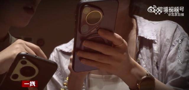 “总找各种借口用我手机”<strong></p>
<p>区块链排名</strong>，女子被同事转走17万元工资，账户只剩10元