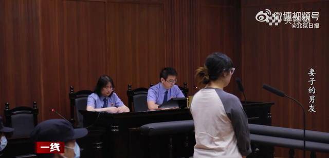 “总找各种借口用我手机”<strong></p>
<p>区块链排名</strong>，女子被同事转走17万元工资，账户只剩10元