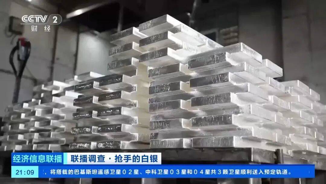 今年涨幅超70%<strong></p>
<p>区块链排名</strong>，表现胜过黄金，这种贵金属为何价格暴涨？