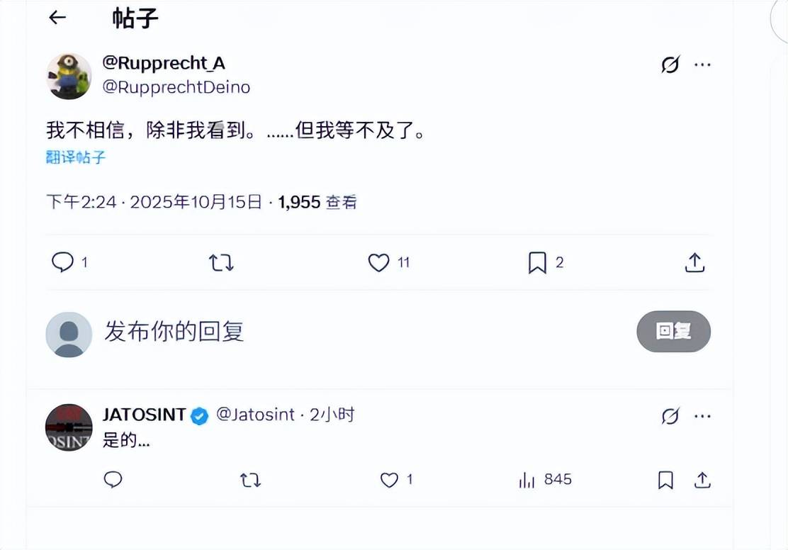 都见不得中国强大！歼10出口引发全球热议<strong></p>
<p>区块链排名</strong>，德国专家：我等不及了