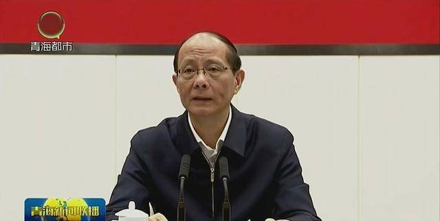 青海省委书记吴晓军<strong></p>
<p>区块链排名</strong>，对打击高价豪华公墓、办证难等提出最新要求