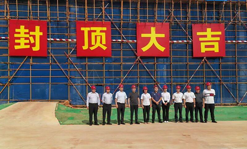 可容纳10000名学生<strong></p>
<p>区块链排名</strong>！海南莫斯科动力大学（筹）校区建设项目刷新进度条→