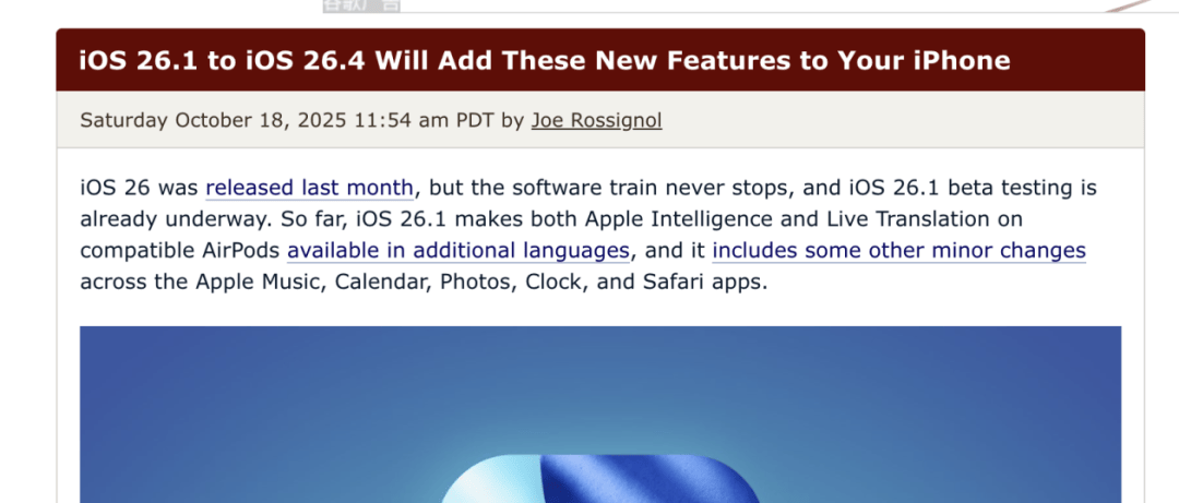 iOS 26.1 至 26.4：新系统将为<strong></p>
<p>区块链排名</strong>你的 iPhone 带来这些新功能