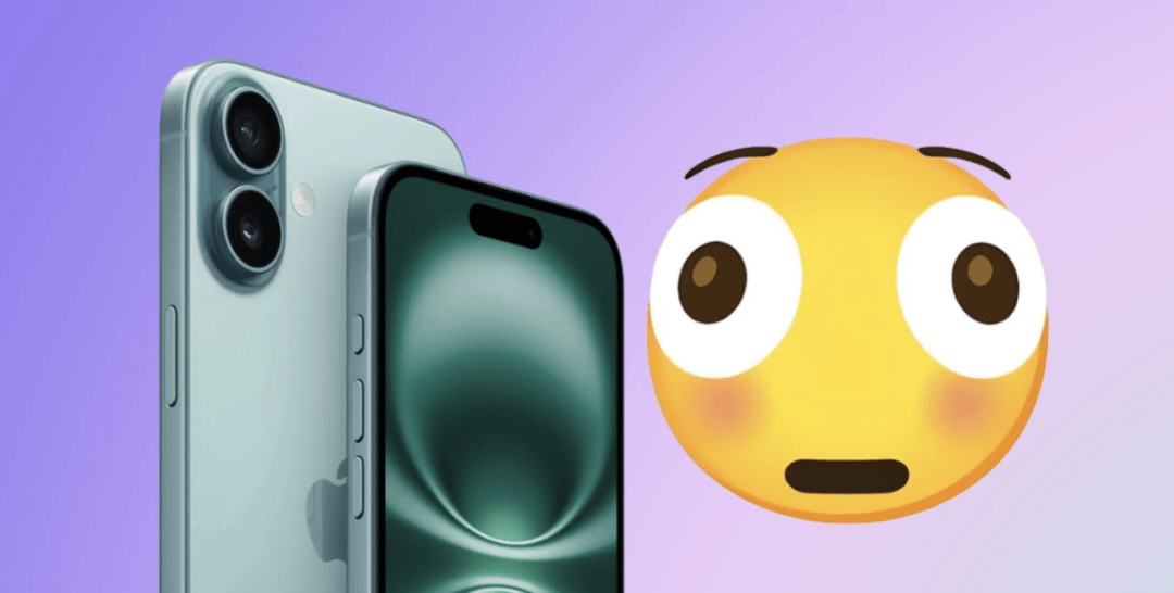 iOS 26.1 至 26.4：新系统将为<strong></p>
<p>区块链排名</strong>你的 iPhone 带来这些新功能