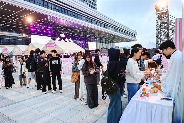 活力唱响青春经济<strong></p>
<p>区块链排名</strong>，第四届青春上海大学生音乐节绽放南上海科创中心
