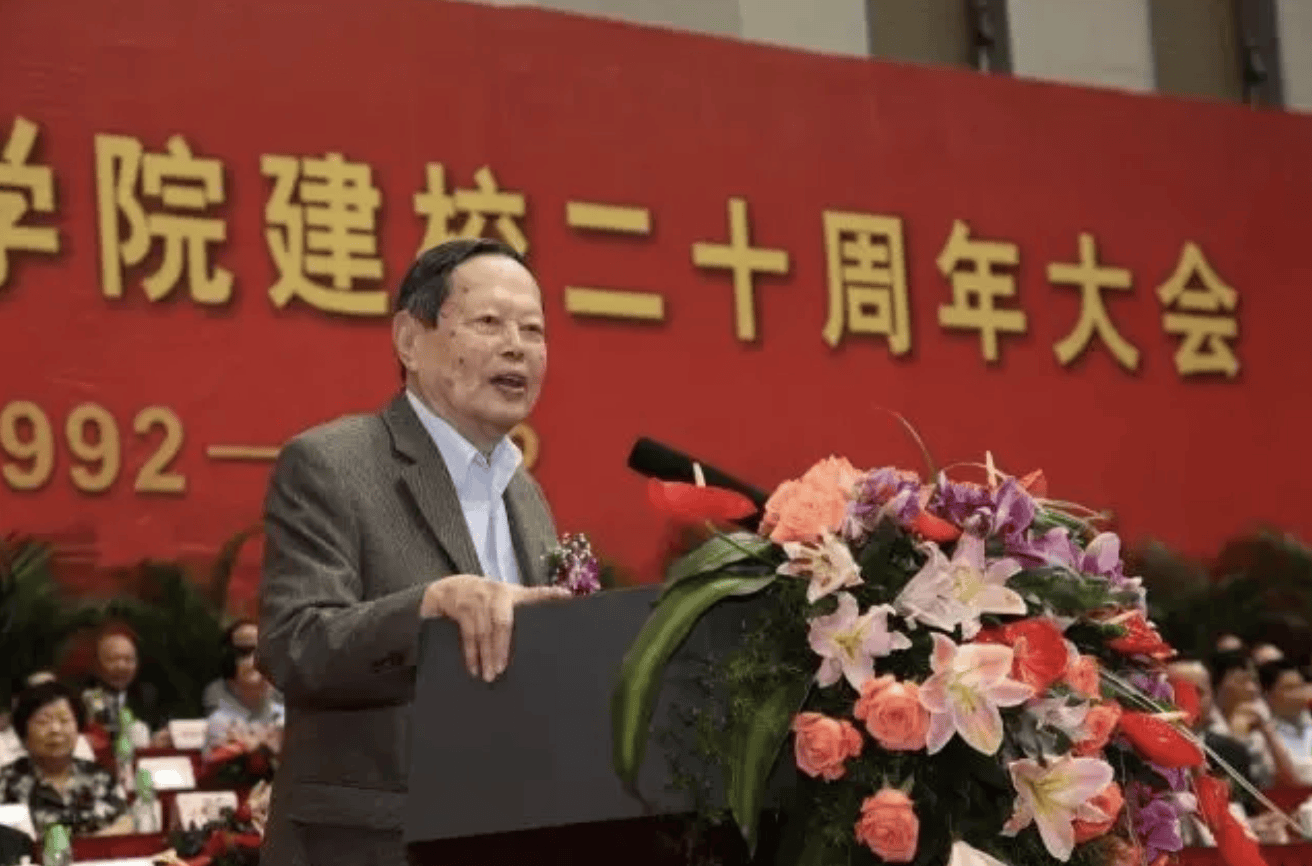 杨振宁为什么连续32年担任东莞理工学院名誉校长<strong></p>
<p>区块链排名</strong>？