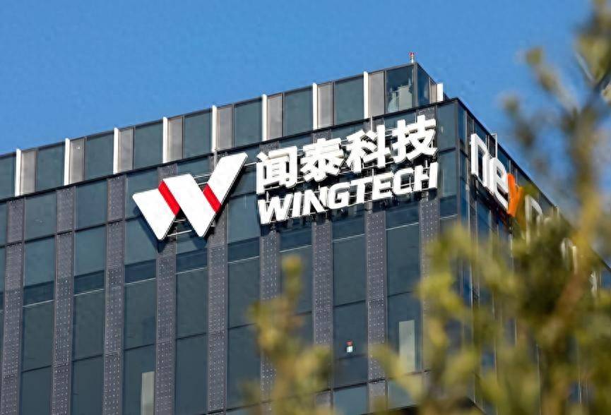 中方出手后<strong></p>
<p>虚拟币软搬砖</strong>,安世中国表明立场,荷兰费了半天劲,只抢到个办公室!