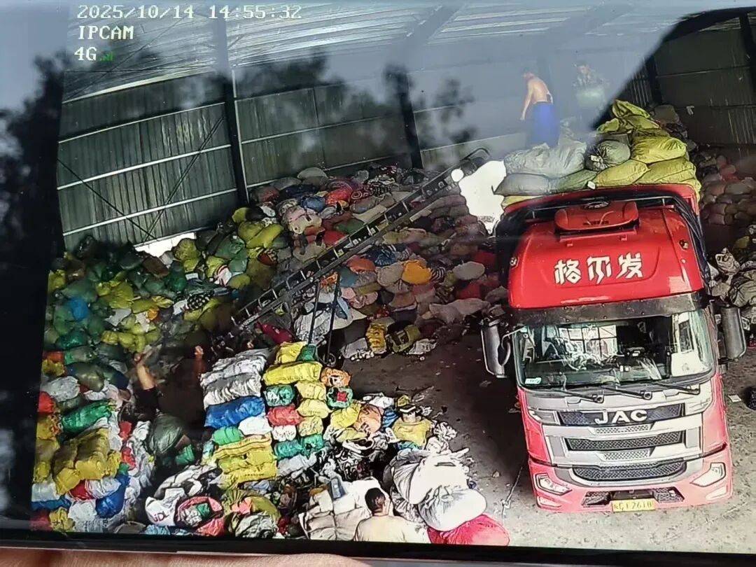 江西一女生误卖奶奶藏有13万元黄金首饰的旧衣<strong></p>
<p>虚拟币软搬砖</strong>，回收站：没安装监控没发现金器，分拣工人是临时工