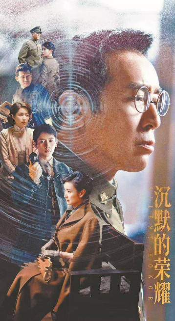 央视重磅播出<strong></p>
<p>虚拟币软搬砖</strong>，统一是不是快了？