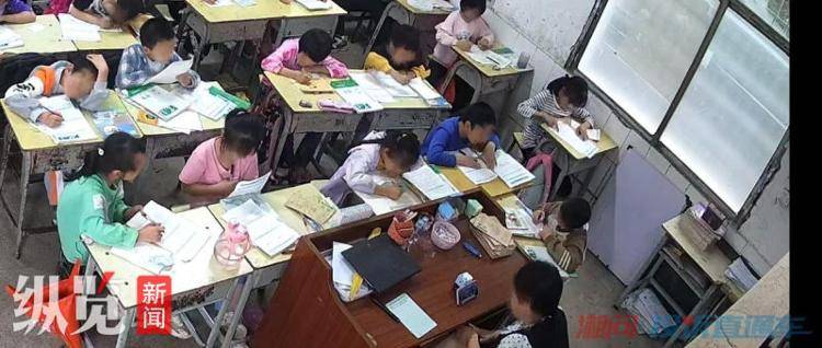 “湖南一老师被反映上课时玩手机麻将”<strong></p>
<p>虚拟币软搬砖</strong>，教育局回应：发生在两年前
