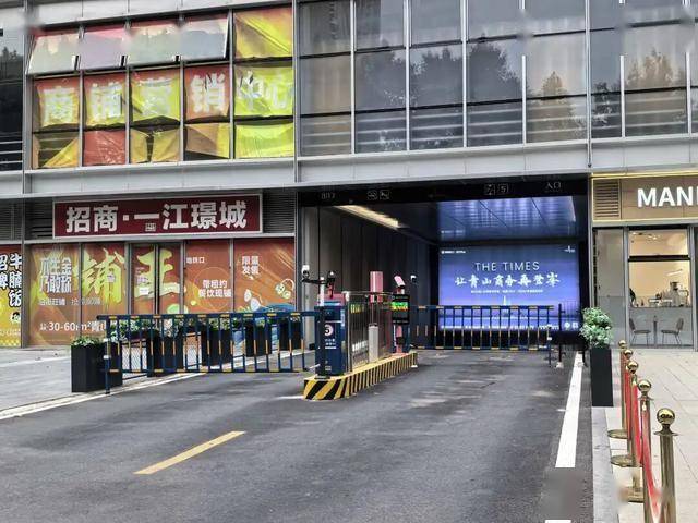 武汉多个小区接连宣布：免费对外开放<strong></p>
<p>虚拟币软搬砖</strong>！
