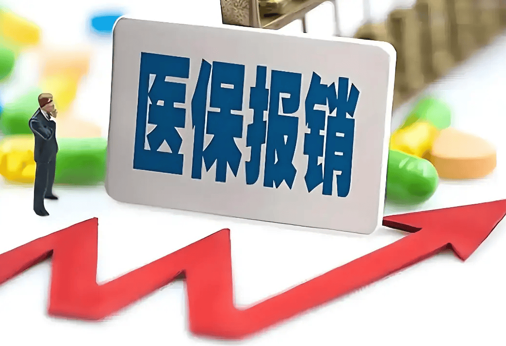粤鲁等14省份确定延长医保最低缴费年限：男30年女25年！医保基金总体不缺钱<strong></p>
<p>虚拟币软搬砖</strong>，但多地已现赤字！
