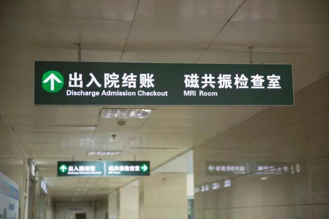 粤鲁等14省份确定延长医保最低缴费年限：男30年女25年！医保基金总体不缺钱<strong></p>
<p>虚拟币软搬砖</strong>，但多地已现赤字！