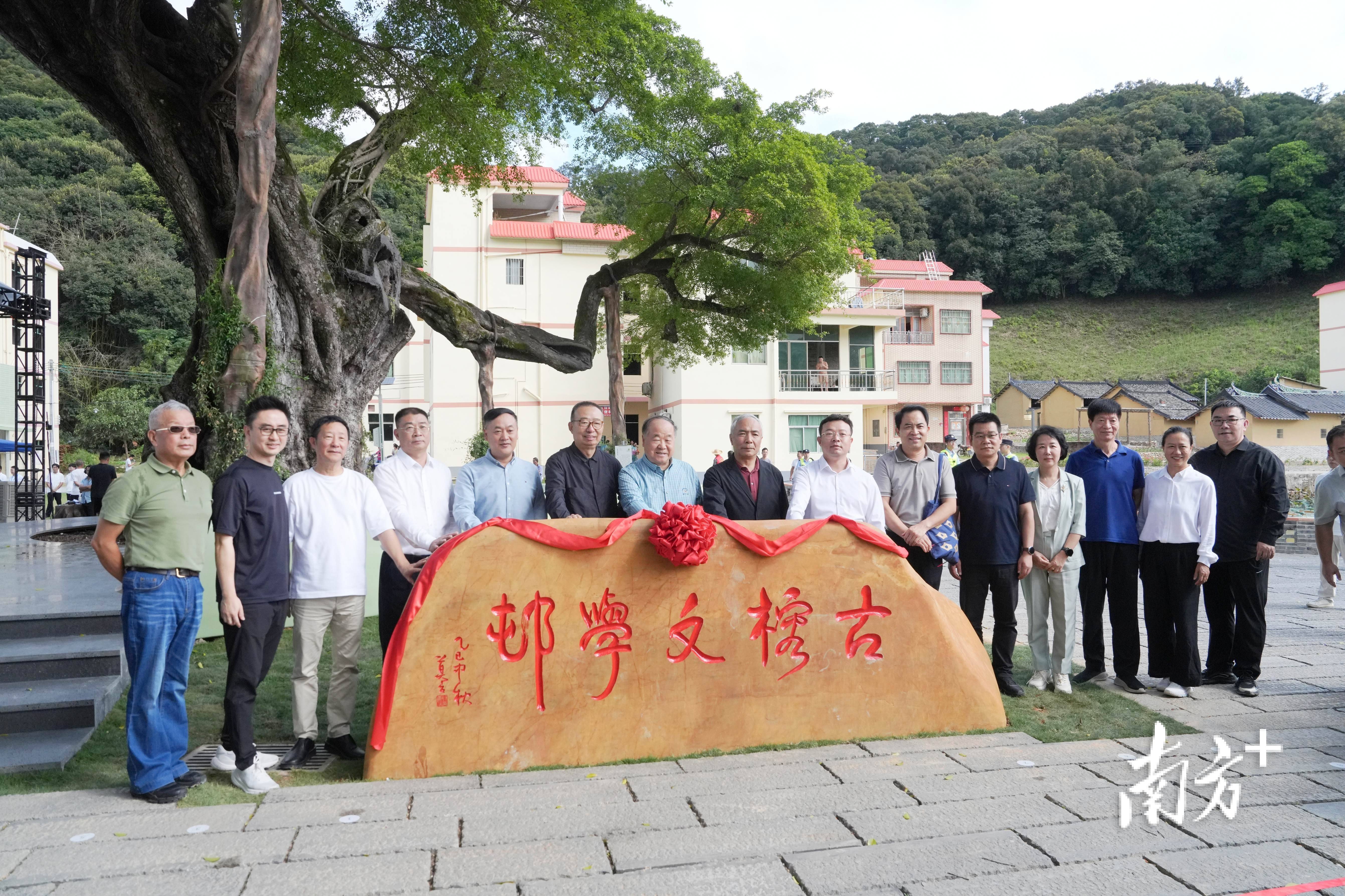 一字万金！“莫言游惠州<strong></p>
<p>虚拟币软搬砖</strong>，喊你对下联”征集活动结果出炉