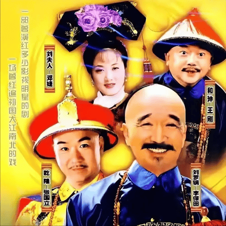 考古｜曝78岁李保田近况！找人维修窗户喝10元桶装水<strong></p>
<p>虚拟币软搬砖</strong>，生活超朴素！